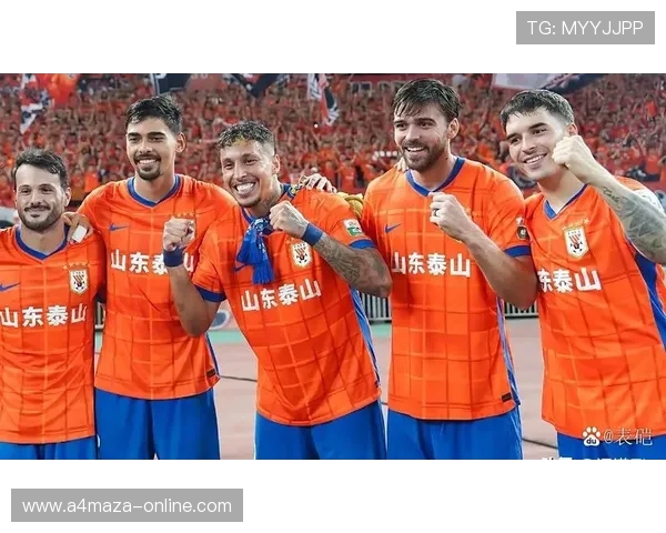 山东泰山外援政策