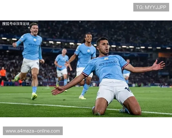 Rodri 最难忘的一场胜利