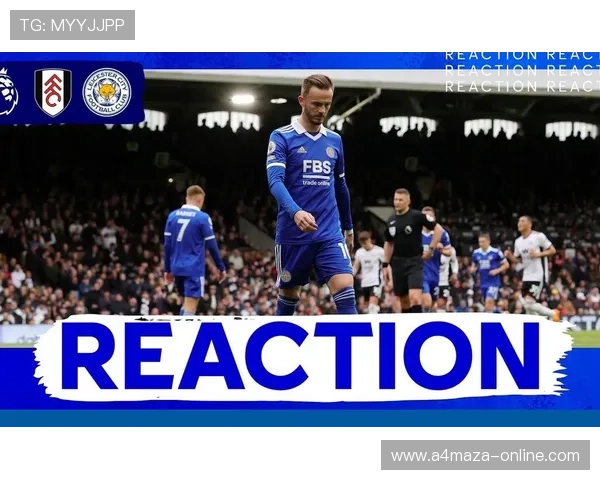 英超莱斯特积分纪录