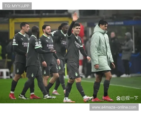 AC米兰争四压力持续增加,欧冠席位竞争形势愈发严峻 AC米兰争四压力持续增加,欧冠席位竞争形势愈发严峻