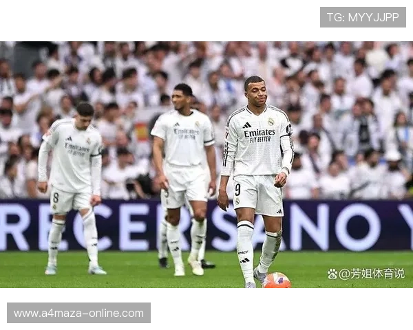 皇马是否进入新王朝阶段，近期稳定性表现面临阶段性检验