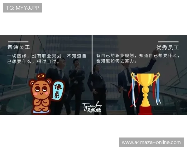 恩佐的上限在哪里：能否成长为世界级中场？