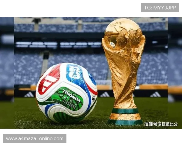 2026世界杯场地不达标会取消比赛吗