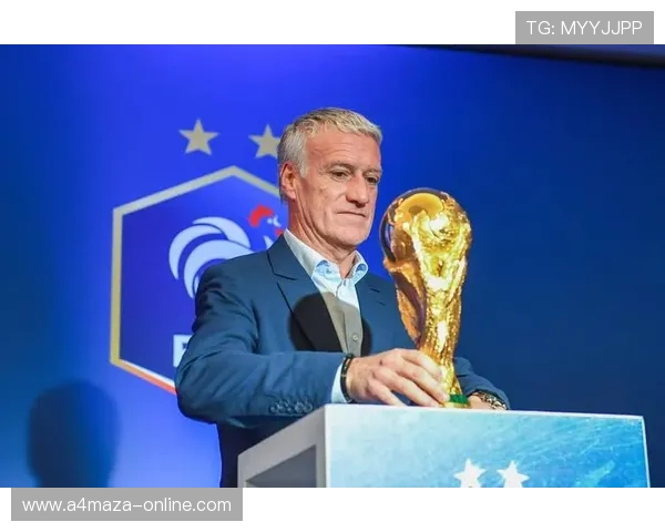 2026世界杯法国队卫冕之路分析 高卢雄鸡能否再现俄罗斯辉煌