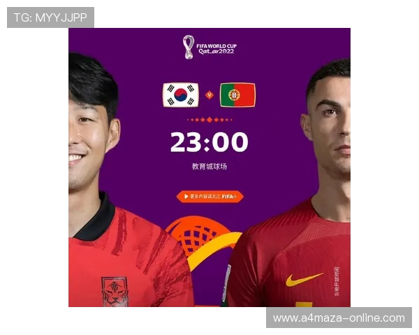 世界杯H组晋级剧本预测
