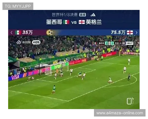 五球大战淘汰东道主,英格兰3比2险胜墨西哥晋级 五球大战淘汰东道主,英格兰3比2险胜墨西哥晋级