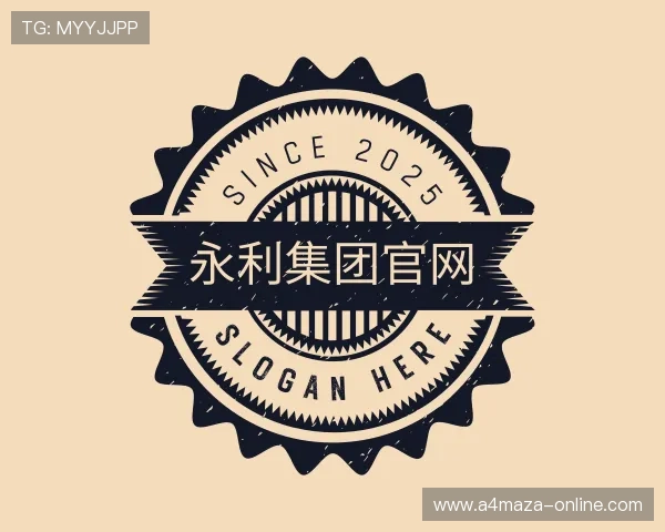 解读yl6809永利集团官网